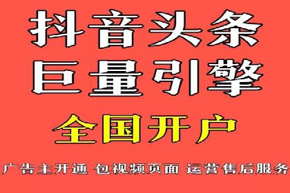 案例分享：SEM代运营公司如何为企业带来海量精准客户